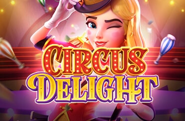 พิกสปิน circus