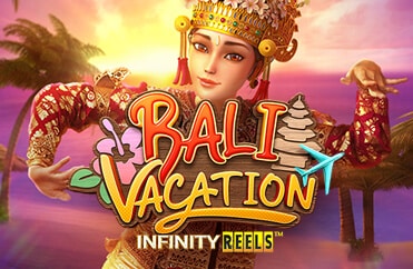 พิกสปิน bali